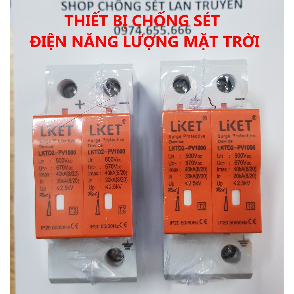 Chống sét điện năng lượng mặt trời 40KA - thiết bị chống sét