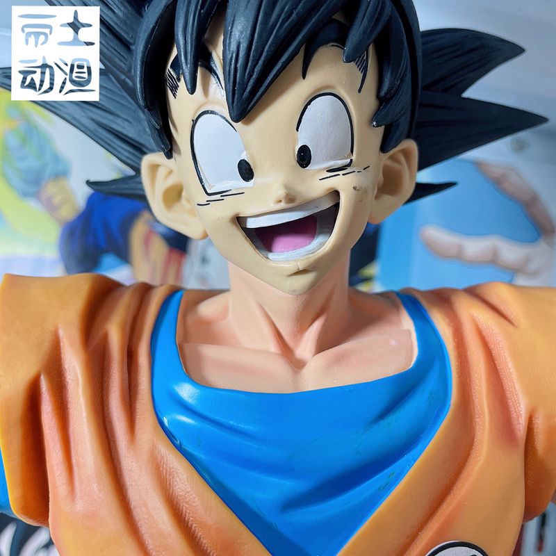 Mô Hình Nhân Vật Goku Phong Cách Mới 2022