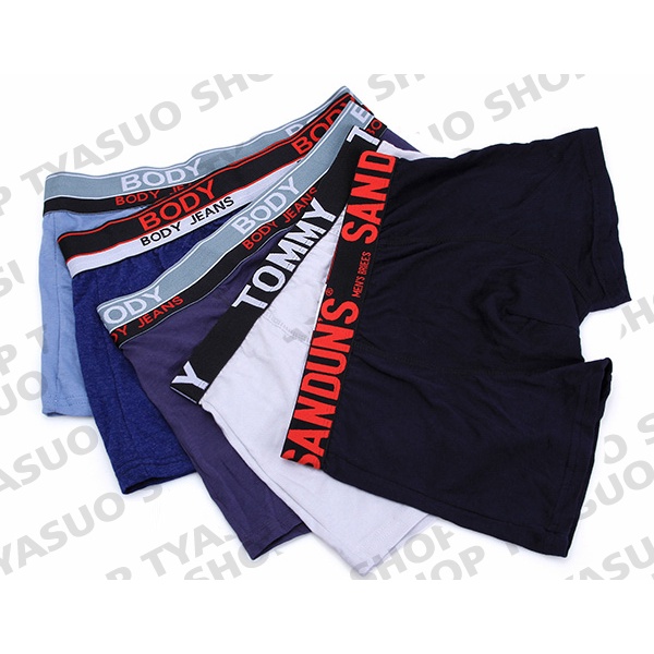 Quần boxer nam kháng khuẩn Tyasuo thành phần vải Modal cotton 4 chiều mát