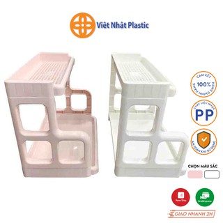Kệ đựng gia vị 2 tầng nhựa Việt Nhật Plastic hình chữ H đa năng
