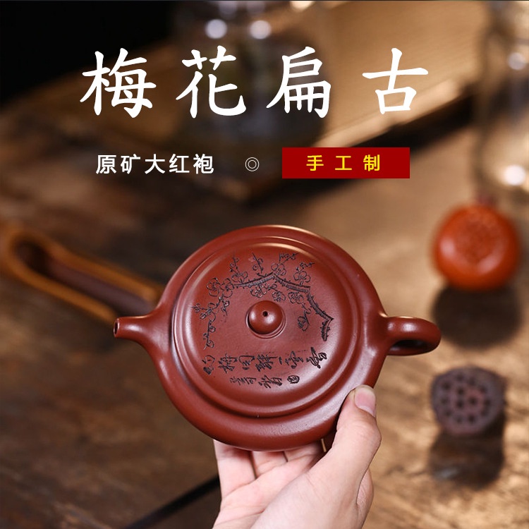 Hàng Mới Về Bộ Ấm Trà Bằng Đất Sét Cotton Yixing Kiểu Cổ Điển Tinh Tế