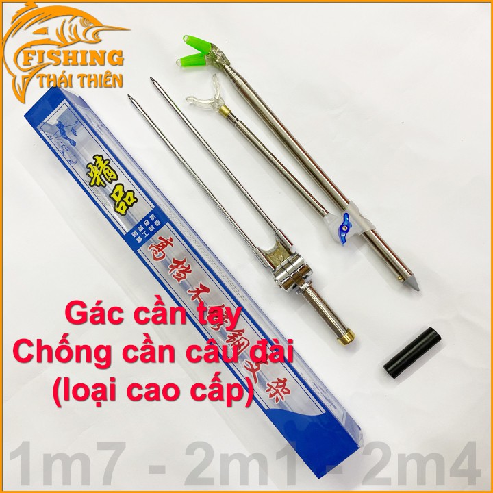 Chống Cần Câu Đài, Gác Cần Tay Cao Cấp BLRH-6rod1m7