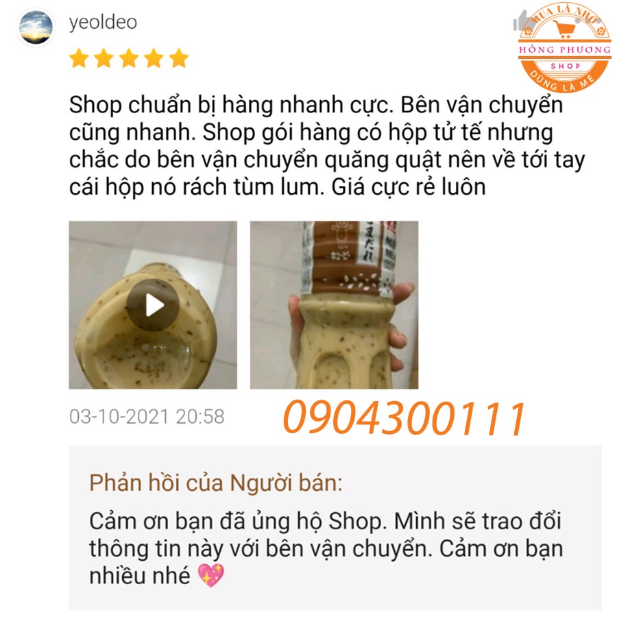 Nước Chấm Mè Rang Kewpie chai 1 lít