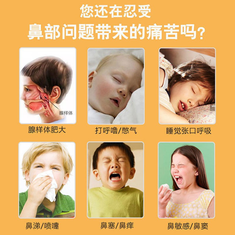 (Hàng Mới Về) Set 8 Miếng Dán Tan Mỡ Cỡ Lớn Hình Quả Đào Xinh Xắn