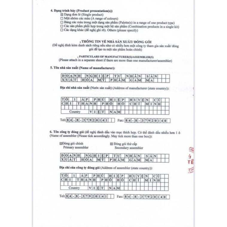 DERMAFORTE - Giảm Thâm Mụn, Sáng Da | BigBuy360 - bigbuy360.vn