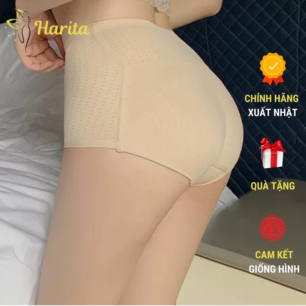 Quần độn mông nữ tự nhiên đúc su thông hơi Harita cao cấp xuất Nhật