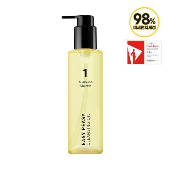 [Numbers Inn] Dầu tẩy rửa mịn No.1 200ml