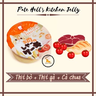 PATE HELL'S KITCHEN DẠNG JELLY CHO MÈO CỐC 80g