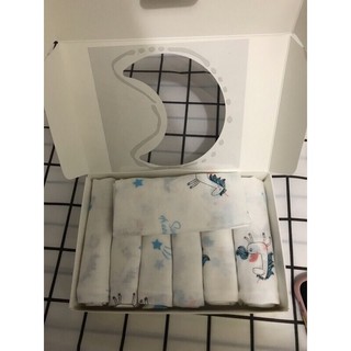 KHĂN SỮA MIPBi 100% Sợi Tre SiÊU MỀm