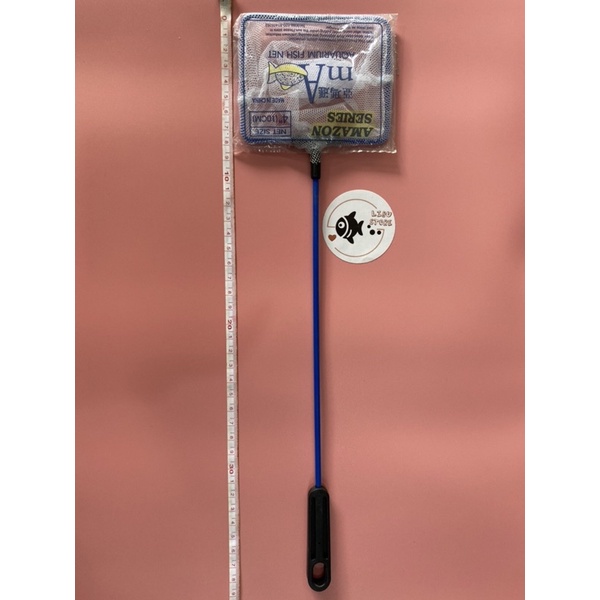 Vợt bắt cá thủy sinh AMAZON SERIES cán nhựa xanh