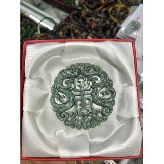 Mặt dây chuyền chữ phúc phong thủy đá ngọc phỉ thúy