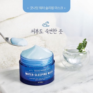 Mặt nạ ngủ a’pieu good night water sleeping mask