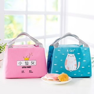 Túi giữ nhiệt hình thú