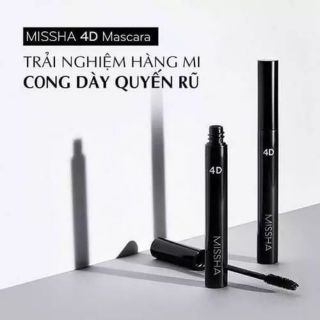 Mascara The Style 4D Missha 👀