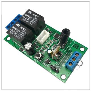 Wireless Remote Control Switch Anntem 433Mhz Universal Up And Down Driver