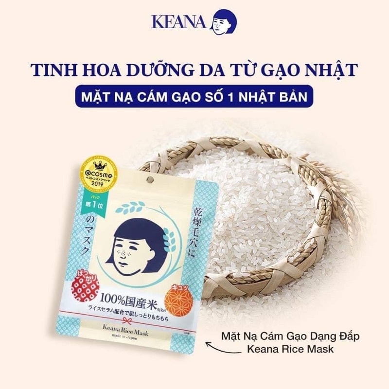 Set 10 mặt nạ cám gạo Keana Nadeshiko Rice Mask