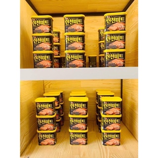 THỊT HỘP SPAM 340gr