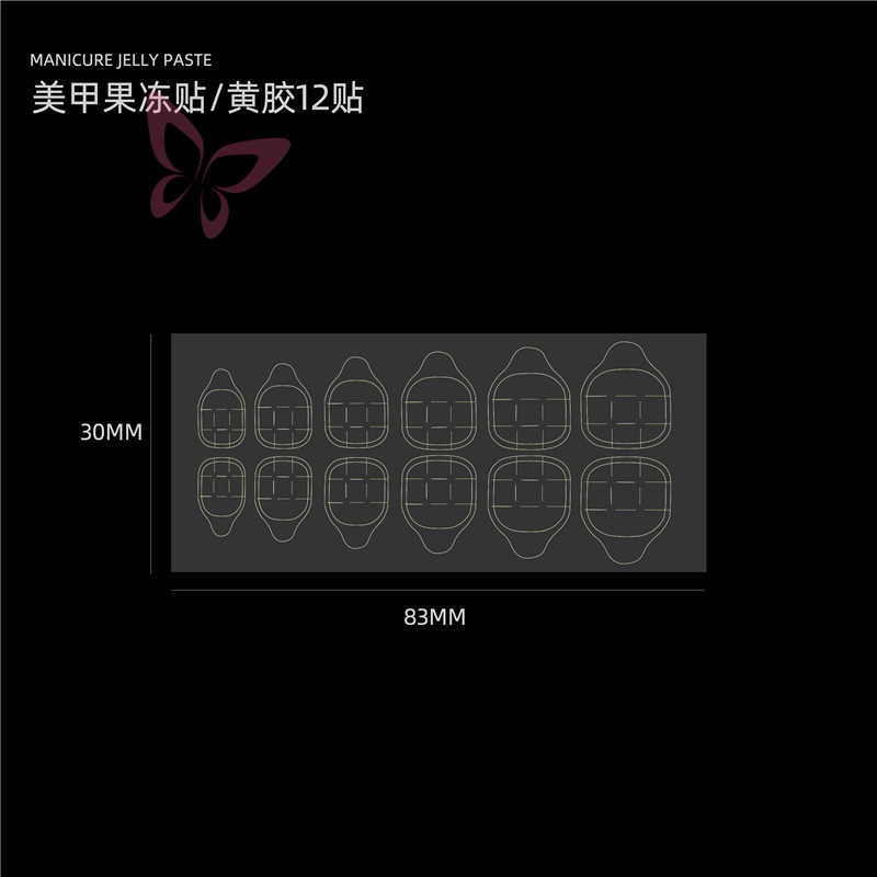 Set 24 Miếng Dán Móng Tay Trong Suốt Hai Mặt Chống Thấm Nước Thân Thiện Với Môi Trường