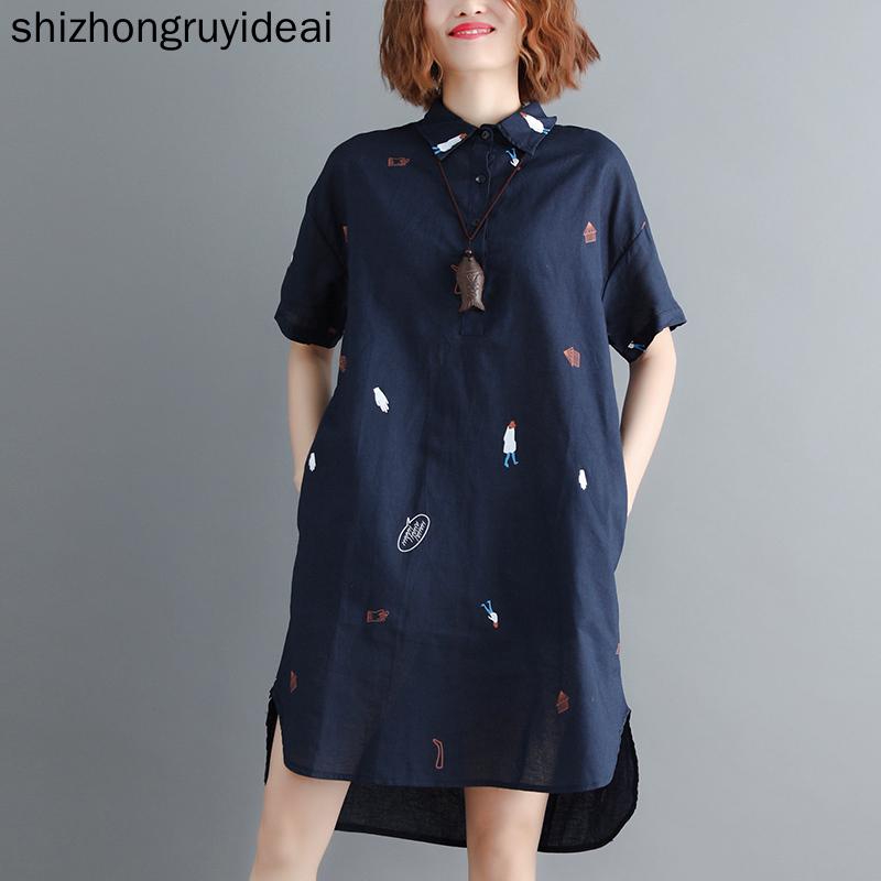 Váy dáng rộng thiết kế đơn giản thoải mái cho phụ nữ cỡ lớn