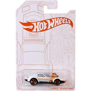 Siêu xe phiên bản ngọc trai 68 CORVETTE - GAS MONKEY GARAGE GJW52/GJW48