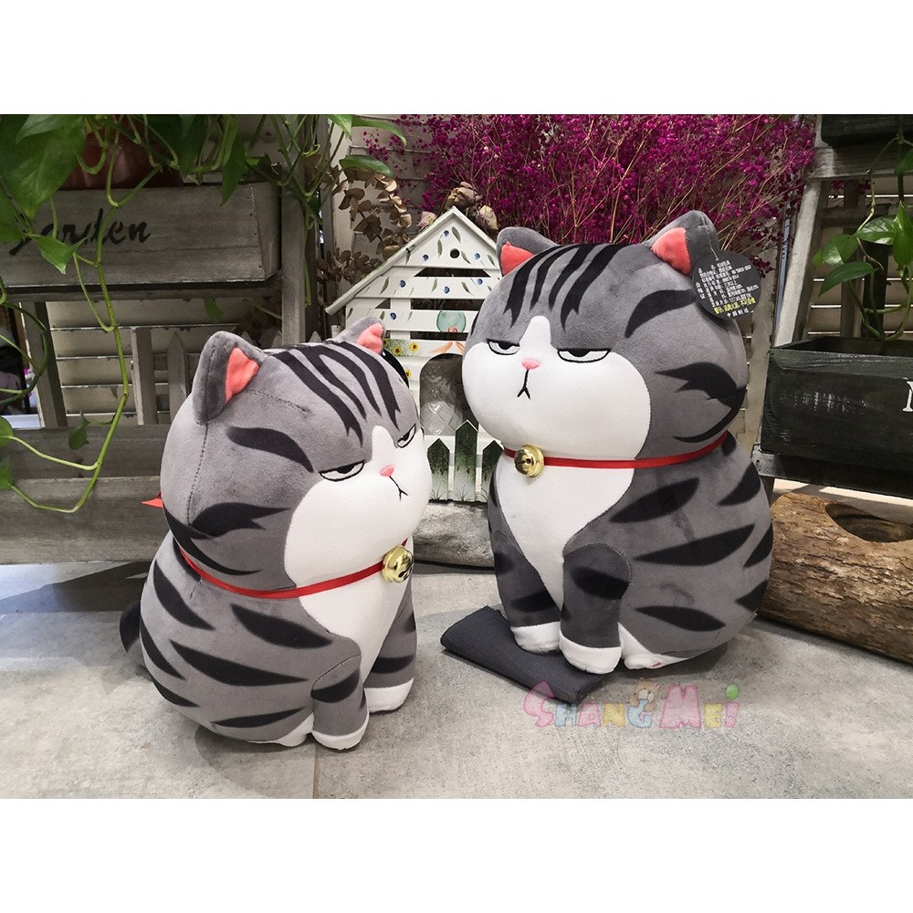 Gấu Bông Gối Ôm Mèo Hoàng Thượng Dáng Nằm Kích Thước 50Cm - 60Cm - 75cm - 80cm - 1m. Gấu Dành Cho Bé Yêu