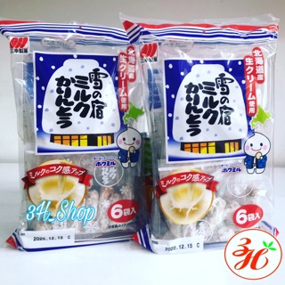 Bánh gạo que sữa Seika - Nhật Bản
