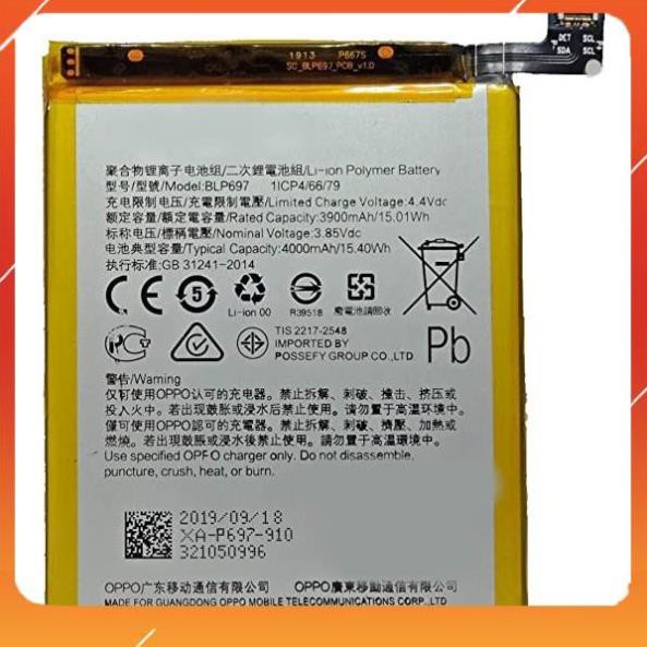 [BÁN CHẠY] PIN ĐIỆN THOẠI COOLPAD E503 CPLD382 ZIN HÃNG