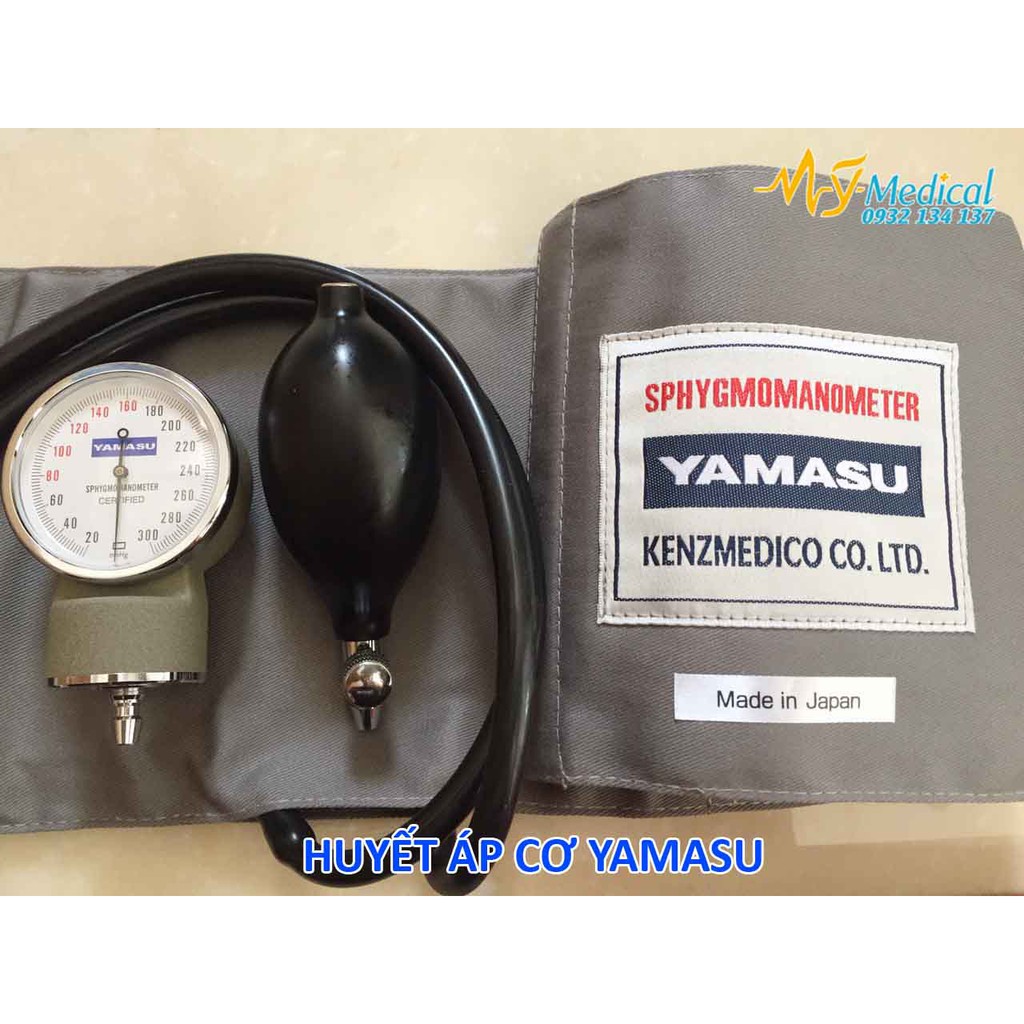 Máy đo huyết áp cơ Yamasu 500 và Ống nghe Yamasu Model No 120