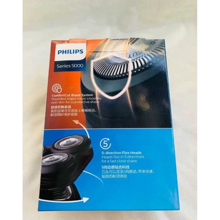 Máy cạo râu Philips Series 5000 S5079