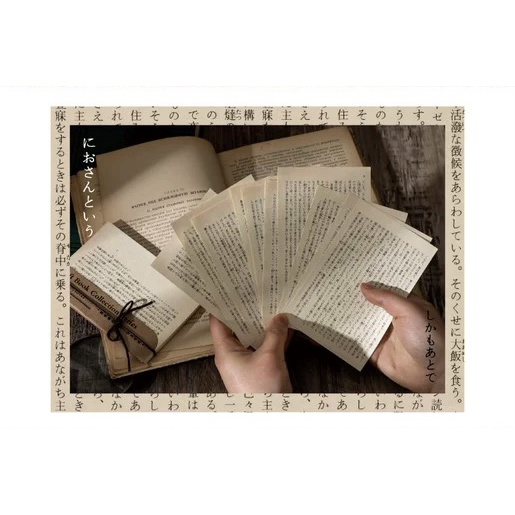 Set 50 tờ giấy chữ Nhật Bản trang trí Journal cực xinh