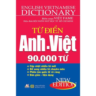 Từ Điển Anh - Việt (90.000 Từ)