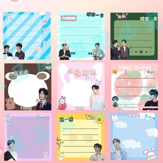 Set 15 ghi chú Tiêu Chiến Vương Nhất Bác phiên bản giới hạn Stick Note
