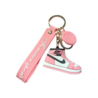 Móc Khóa Hình Logo Nike AJ Cho Cặp Đôi