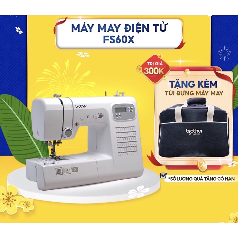 Máy may điện tử Nhật bản Brother FS60X