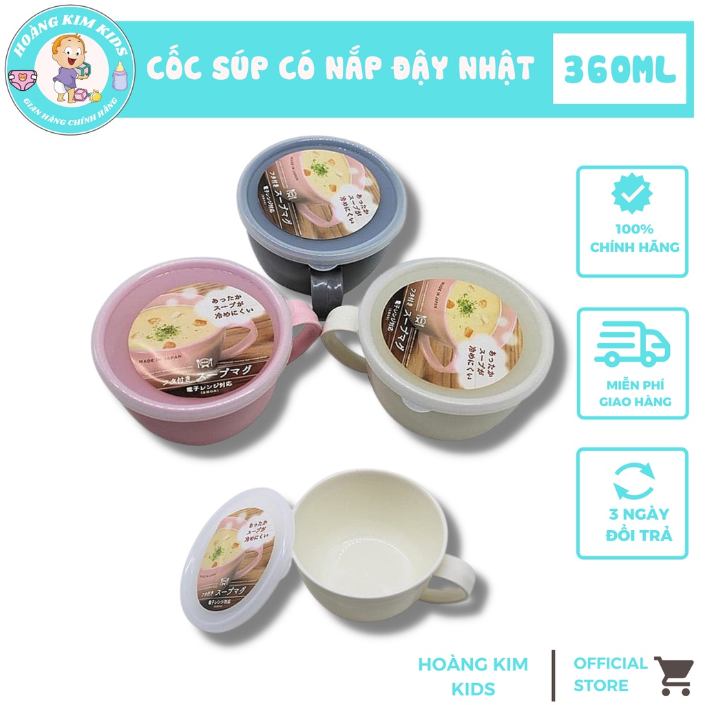 Cốc súp có nắp đậy nhựa PP cao cấp của Nhật Bản 360ml dùng nấu mỳ, hâm cháo, hâm bột cho Bé dùng trong lò vi sóng