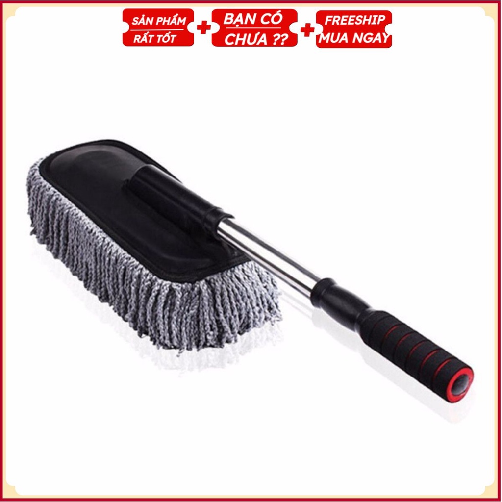Chổi Phủi Bụi T2 Rửa Ô TÔ Chuyên Dụng - Sợi Vải Mang Điện Tích - Kiểu Xám Bẹt Cán Dài