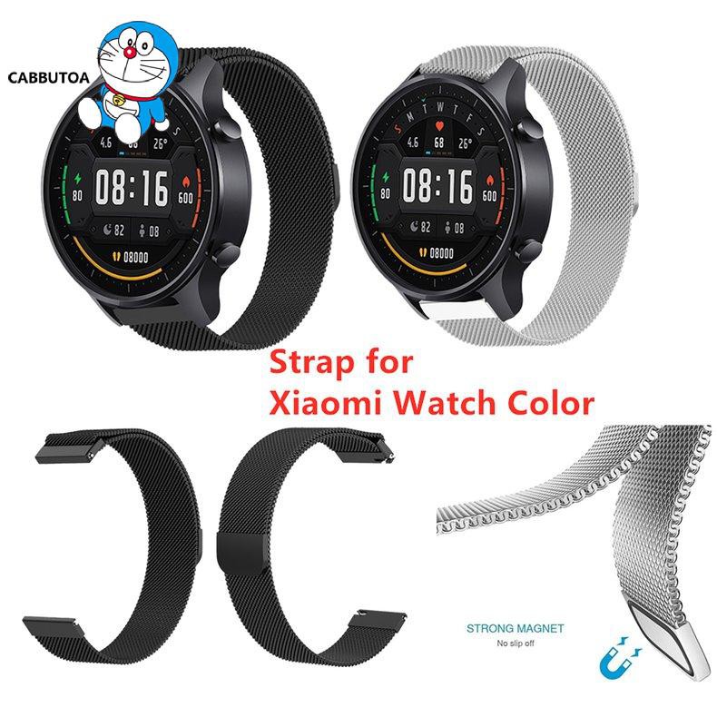 1 Dây Đeo Thay Thế Dạng Lưới Từ Tính Cho Đồng Hồ Thông Minh Xiaomi 22mm