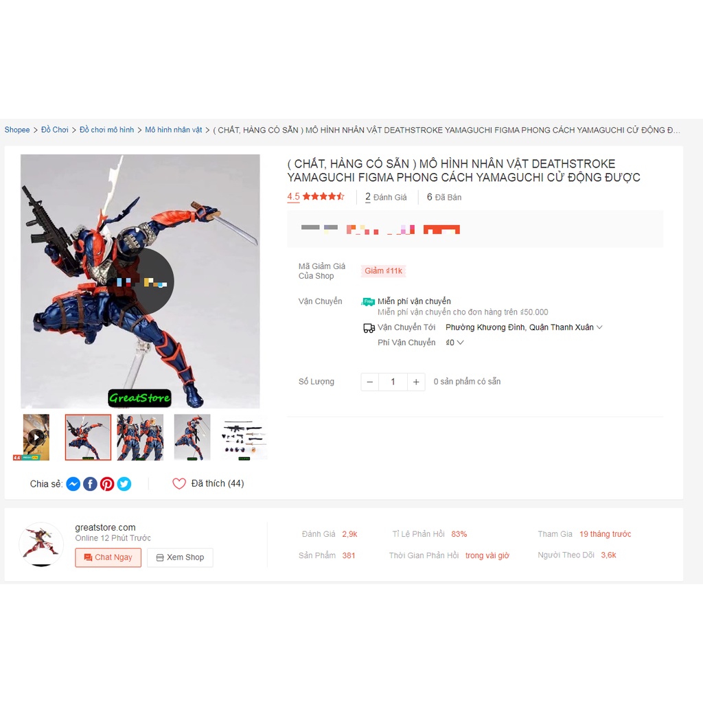 MÔ HÌNH NHÂN VẬT DEATHSTROKE YAMAGUCHI FIGMA PHONG CÁCH YAMAGUCHI CỬ ĐỘNG ĐƯỢC