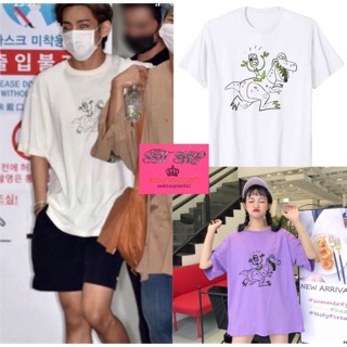 (Tặng ảnh BTS) Áo BTS V khủng long