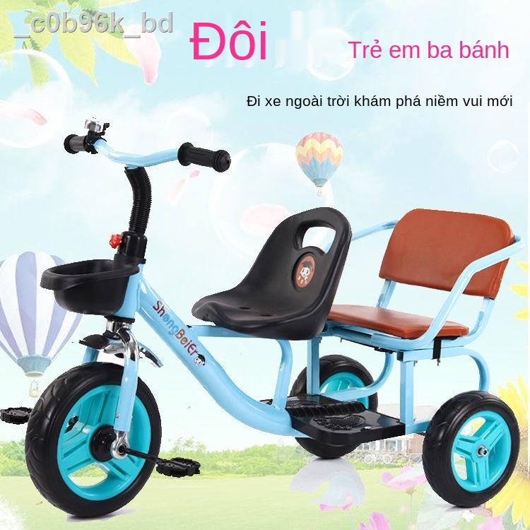 Xe đạp trẻ em ba bánh đôi 2-4-7 tuổi có thể chở đồ chơi