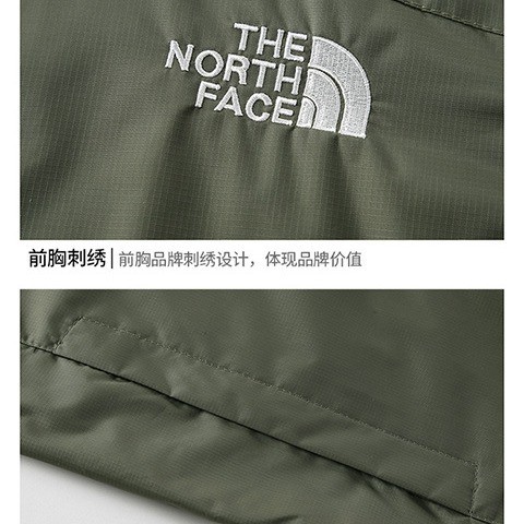 Áo khoác chống thấm nước The North Face QZ12