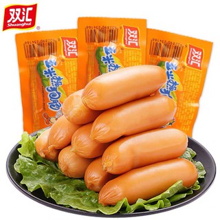 [Sẵn] XÚC XÍCH NGÔ XÚC XÍCH CAY ĂN LIỀN