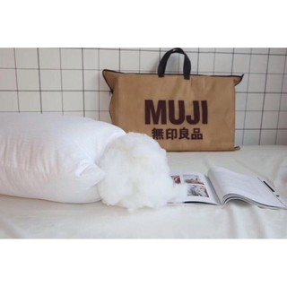Ruột gối Muji