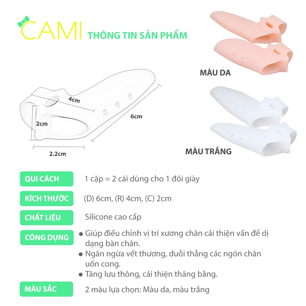 Silicone định hình và chỉnh khớp ngón chân cái, giảm đau, chai sần ngón chân - Cami - CMPK271