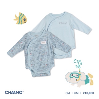 Set 2 bộ bodysuit cho bé trai