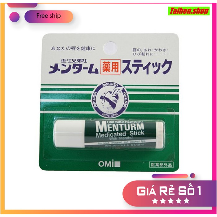 Son Dưỡng Môi OMI Brotherhood Menturm Medicated Lip Nhật Bản.