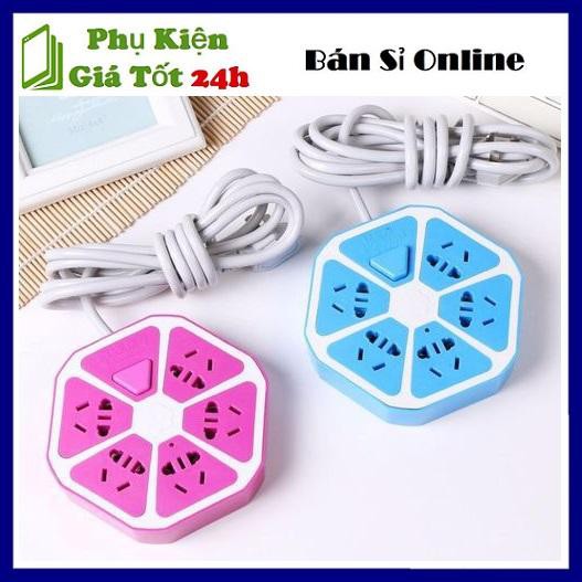 Ổ ĐIỆN HÌNH TRÁI CAM 4 CỔNG SẠC 3 CHẤU - 4 USB