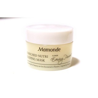 Mặt nạ ngủ Mamonde Enriched Nutri Sleeping Mask 15ml
