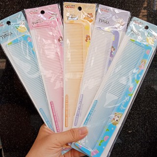 Lược chải tóc Aishu dễ thương