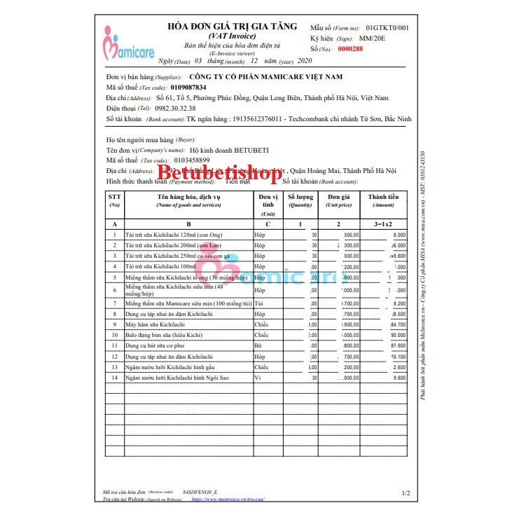 (Tặng kèm 01 bút dấu) Hộp 50 túi trữ sữa Kichi dung tích 250ml họa tiết Voi con đáng yêu